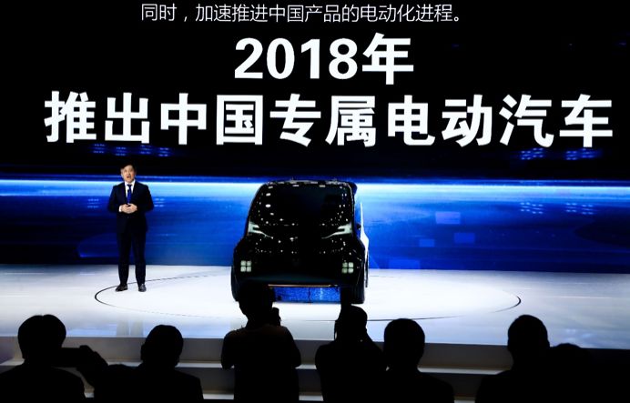 Honda开启中国电动化元年 将创造更多用户喜悦